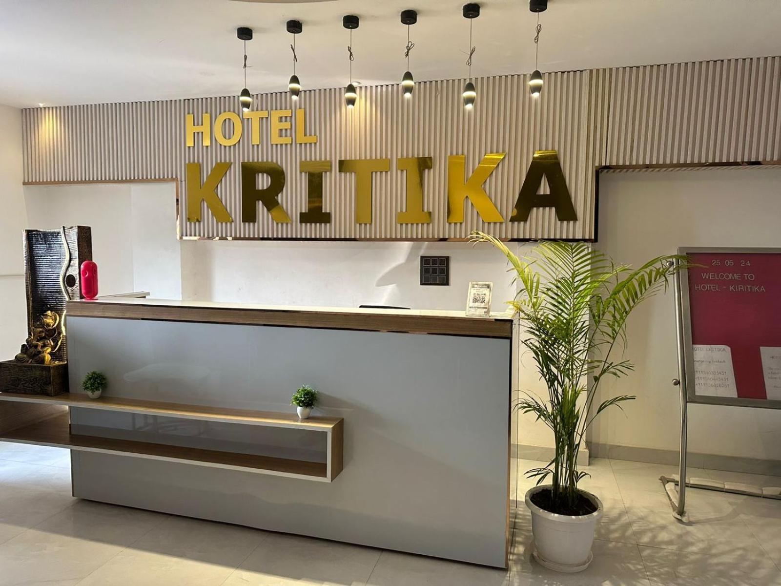Hotel Kritika Greater Noida Esterno foto